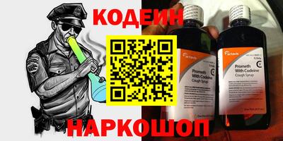 MDMA Premium VHQ Апшеронск