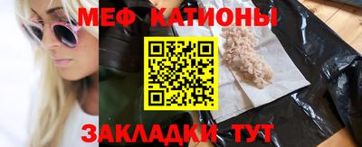 гашиш Аргун