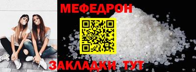MDMA Premium VHQ Апшеронск
