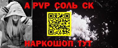 индика Апрелевка