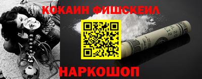 гашиш Аргун