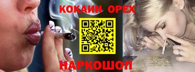 MDMA Premium VHQ Апшеронск