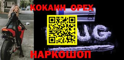 первитин Волжский