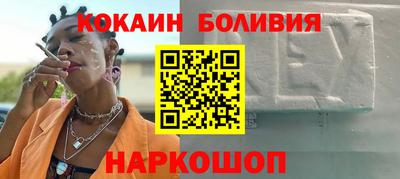 индика Апрелевка