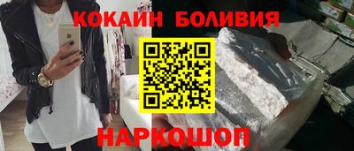 индика Апрелевка