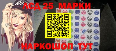 кокаин Волгодонск