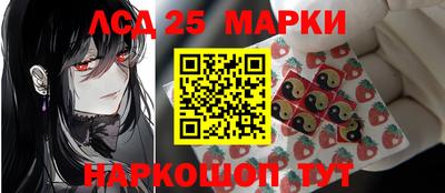 индика Апрелевка