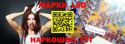индика Апрелевка