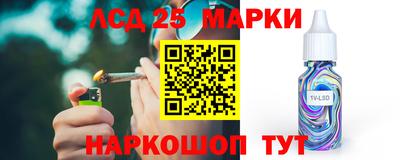 гашиш Аргун