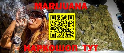 MDMA Premium VHQ Апшеронск