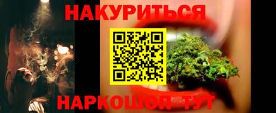 индика Апрелевка