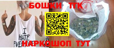 индика Апрелевка