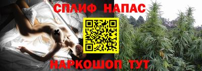 MDMA Premium VHQ Апшеронск