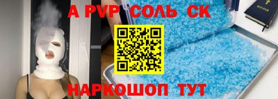 MDMA Premium VHQ Апшеронск