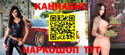 индика Апрелевка