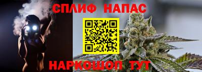 гашиш Аргун