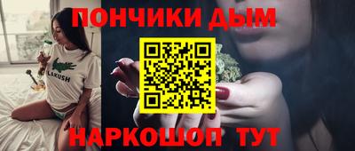 индика Апрелевка