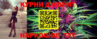 индика Апрелевка