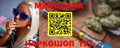 гашиш Аргун