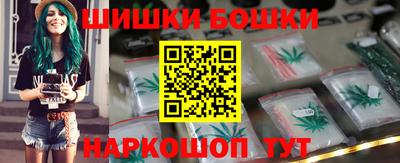 гашиш Аргун