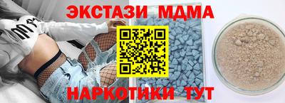 гашиш Аргун