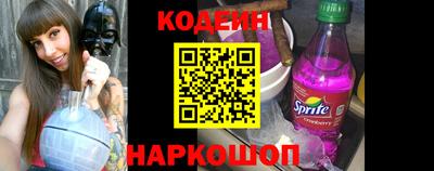 гашиш Аргун