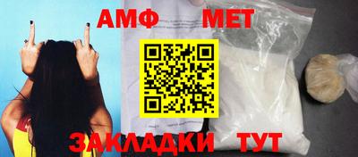гашиш Аргун
