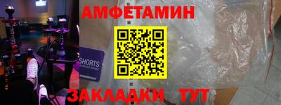 MDMA Premium VHQ Апшеронск