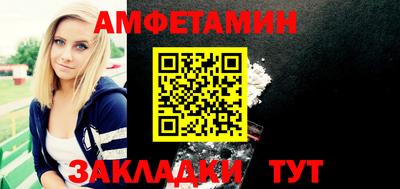 индика Апрелевка
