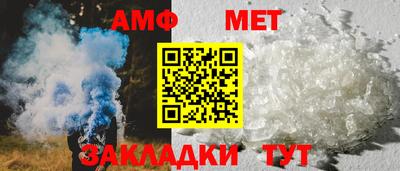 индика Апрелевка