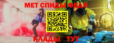 индика Апрелевка