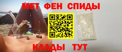 гашиш Аргун