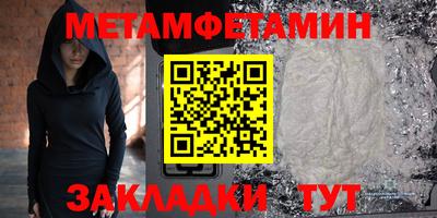 гашиш Аргун