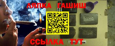 MDMA Premium VHQ Апшеронск