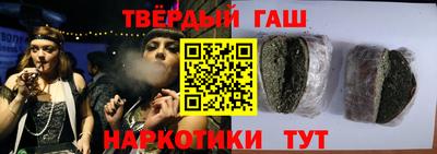 MDMA Premium VHQ Апшеронск