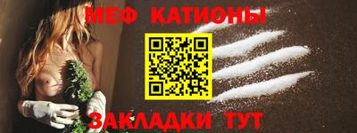 индика Апрелевка