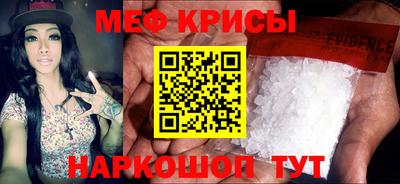 гашиш Аргун