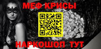MDMA Premium VHQ Апшеронск