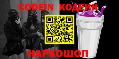 MDMA Premium VHQ Апшеронск