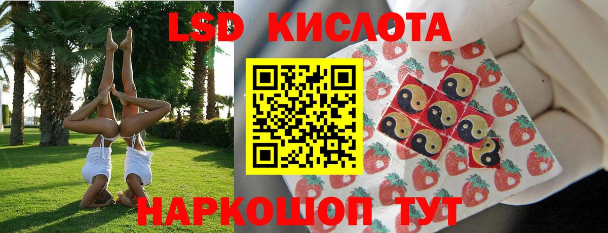ГАШИШ  MDMA  МАРИХУАНА  Батайск  Меф МЯУ МЯУ кристаллы  Вход с VPN  НБОМе  A PVP СК кристаллы  Cocaine  Гашиш 